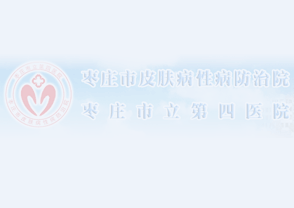 常用吊索具報廢標準